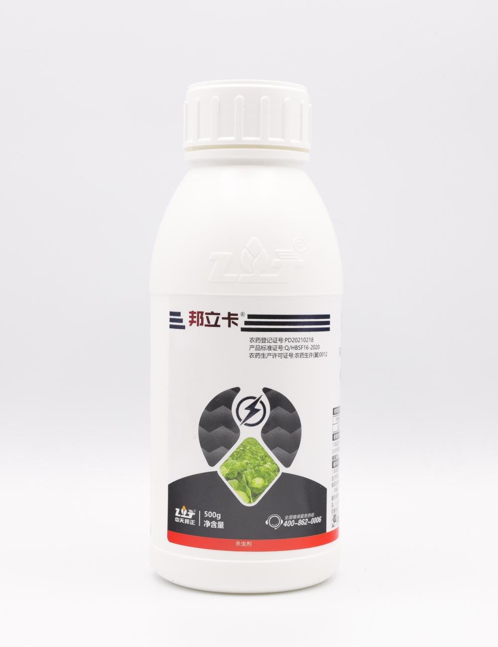 邦立卡-25%氯氟·噻虫胺